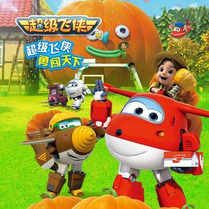 538在线精品播放
