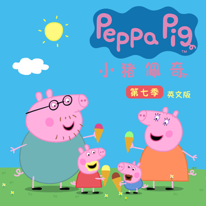 538在线精品播放
