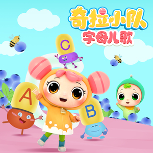 538在线精品播放
