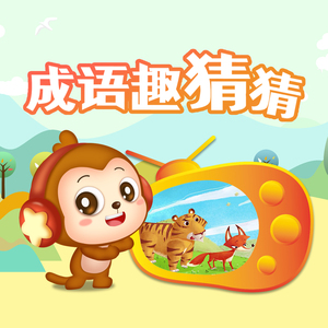 538在线精品播放
