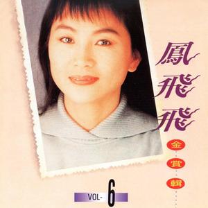 538在线精品播放
