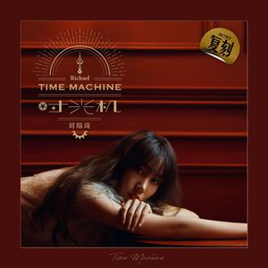 538在线精品播放
