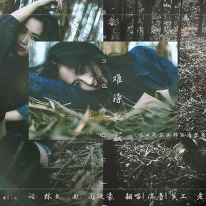 538在线精品播放
