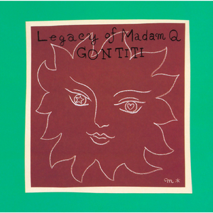 538在线精品播放
